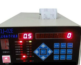 智能微粒檢測(cè)儀艾方立帶打印粉塵檢測(cè)儀 智能微粒檢測(cè)儀艾方立帶打印粉塵檢測(cè)儀